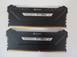 Corsair Vengeance 32GB DDR4 3200MHz (2x16GB)